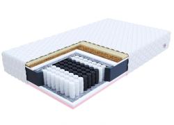 ACTIVE latex/kókusz/memóriahab táskarugós matrac (22 cm) 1.Kép